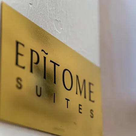 Epitome 아테네